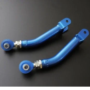Cusco Adjustable Rear Trailing Rod | 2022+ Toyota GR86